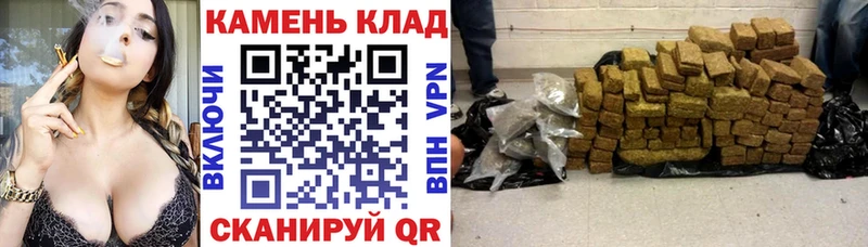 Где купить Богучар Гашиш  Cocaine  A PVP  Конопля  Мефедрон 