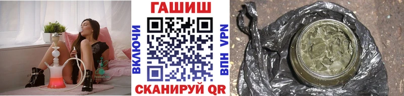 Гашиш AMNESIA HAZE  blacksprut   Богучар 