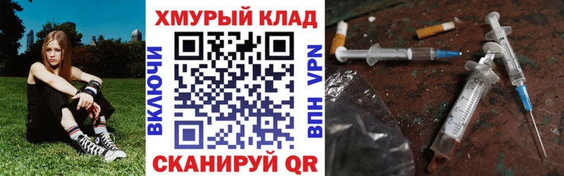 Героин афганец  Богучар 