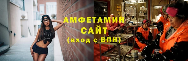 каннабис Белокуриха