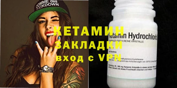 каннабис Белокуриха