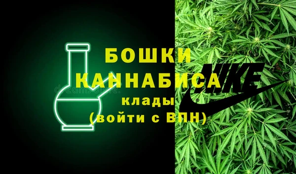 трава Белоозёрский