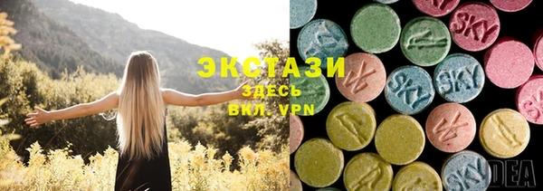 каннабис Белокуриха