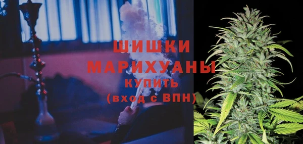 марки lsd Беломорск