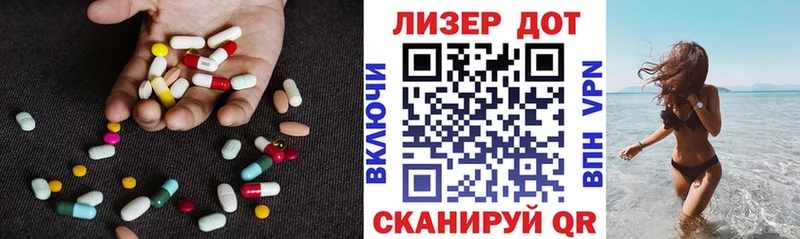 Лсд 25 экстази ecstasy  что такое наркотик  Богучар 