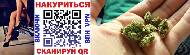 наркошоп  Богучар  Шишки марихуана MAZAR 